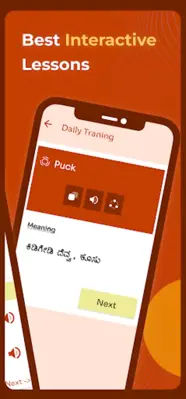 English to Kannada Translator android App screenshot 1