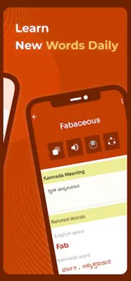 English to Kannada Translator android App screenshot 2